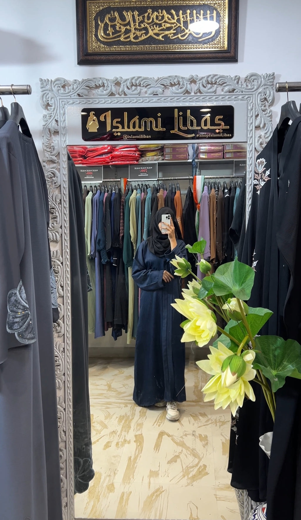 Aakifa Navy Blue Naqab