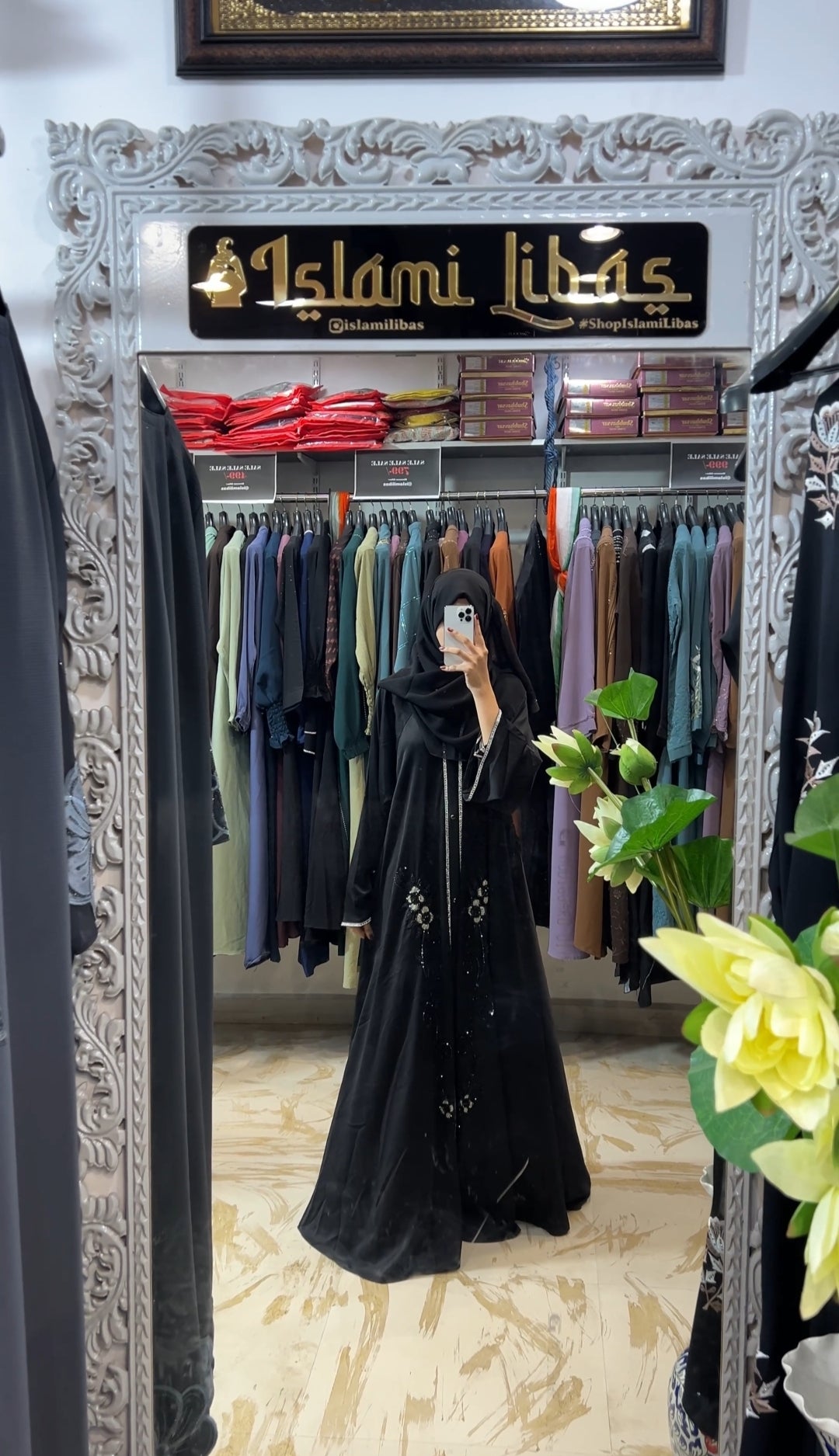 Afrah Black Flared Naqab