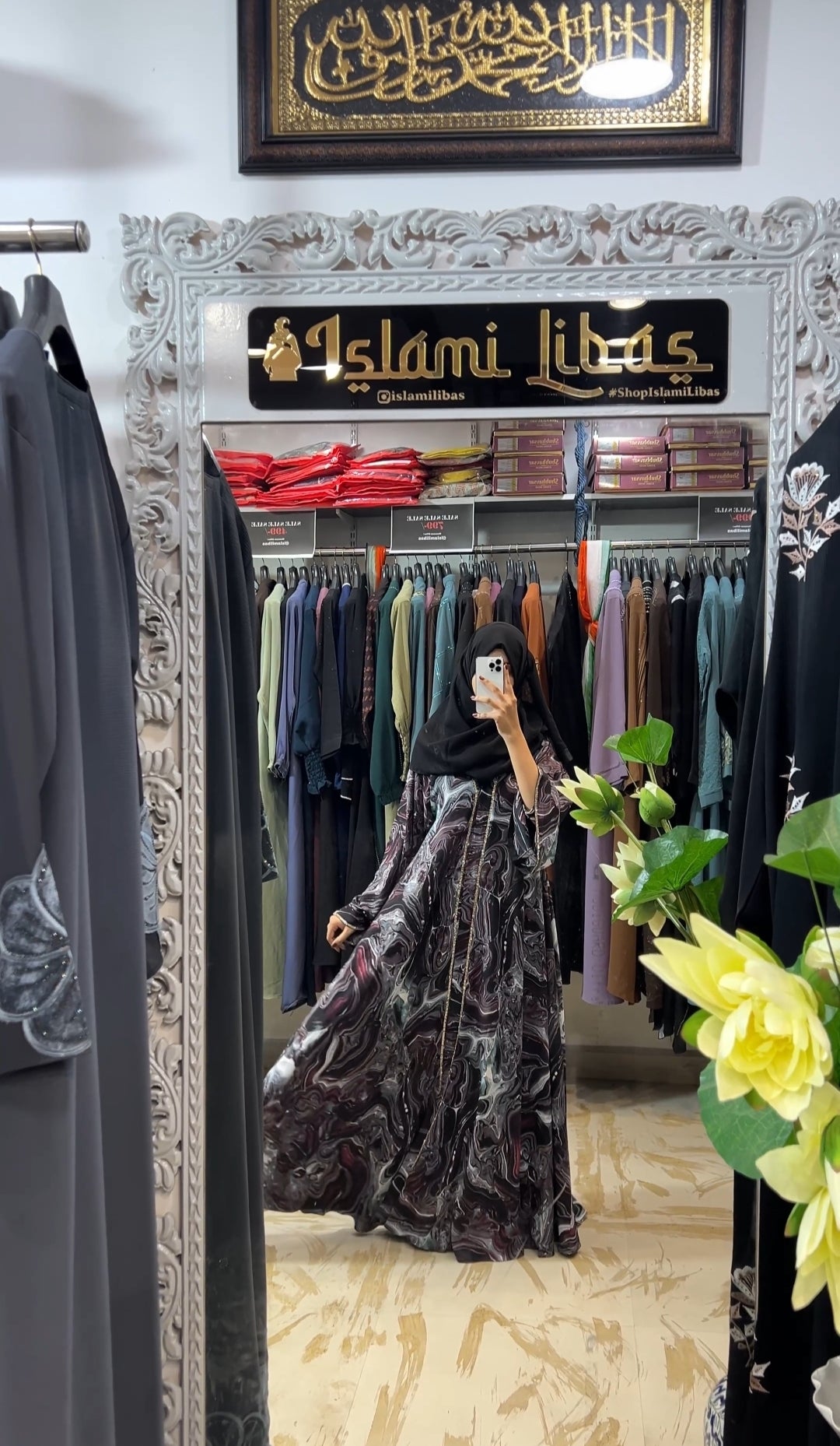 Ahd marble printed Abaya