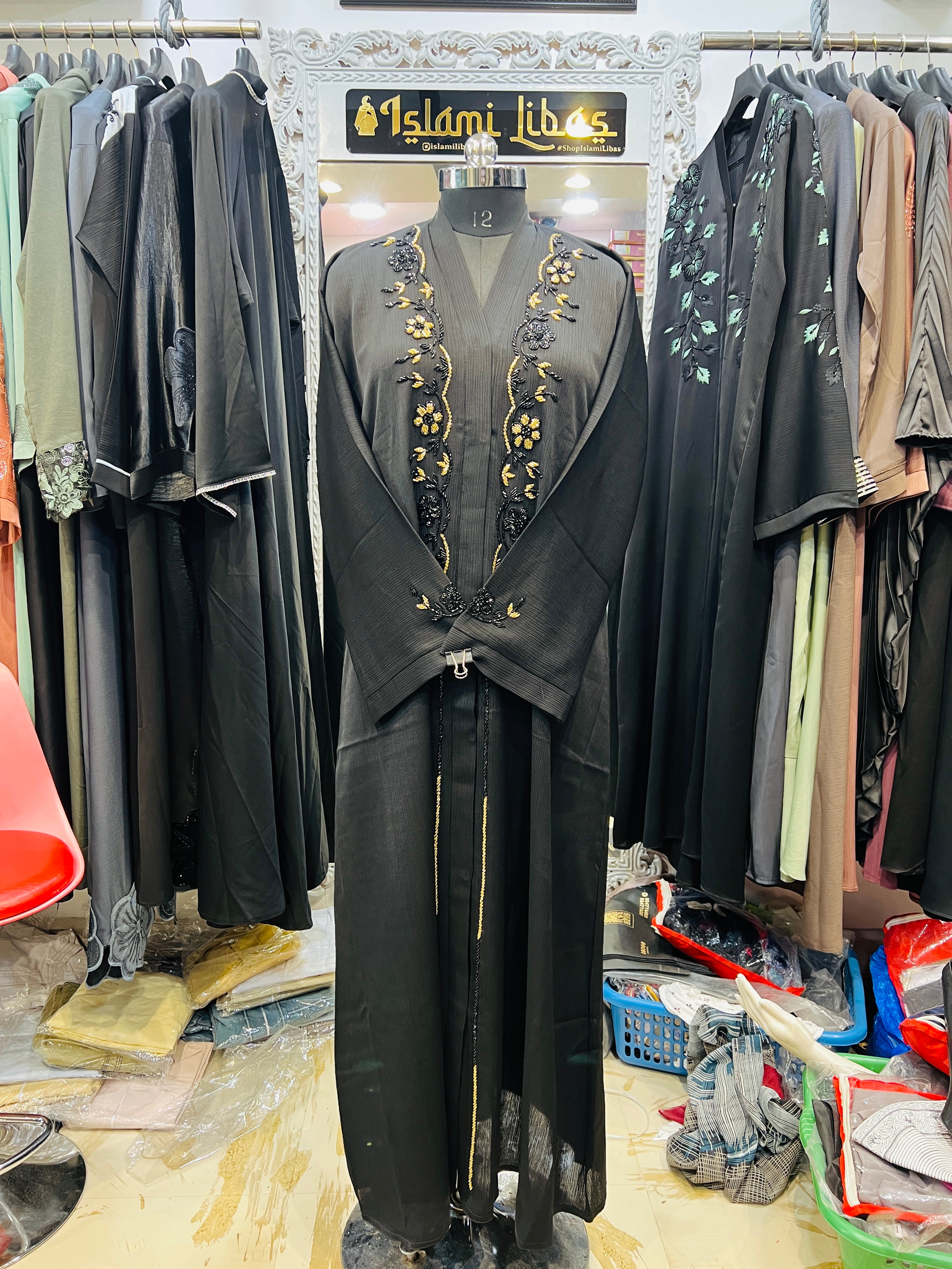 Hanifa Stonework Naqab