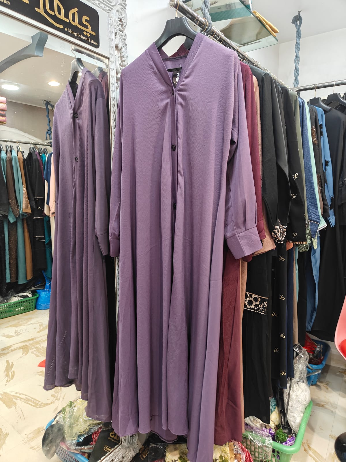 Purple Abaya
