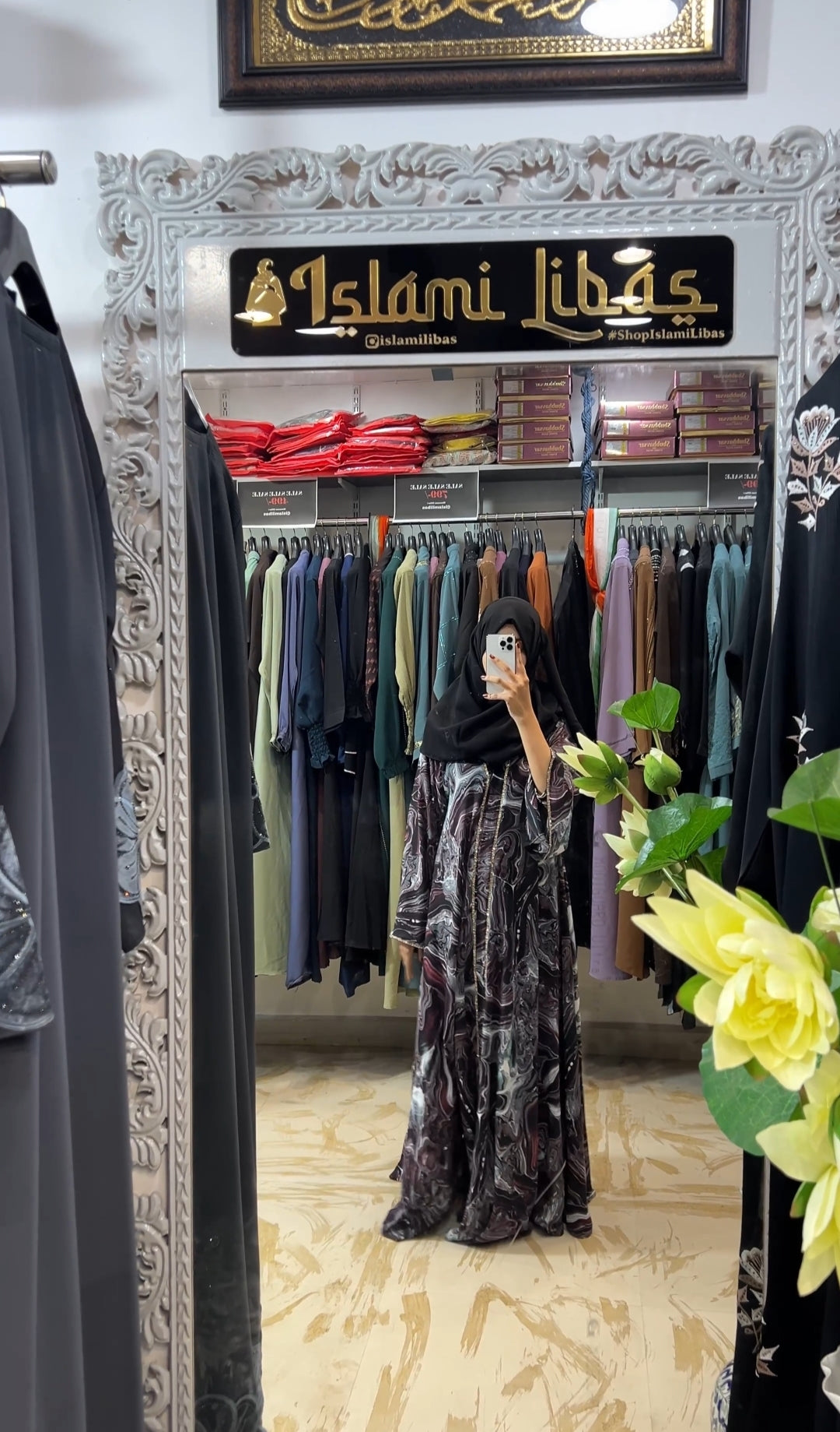 Ahd marble printed Abaya